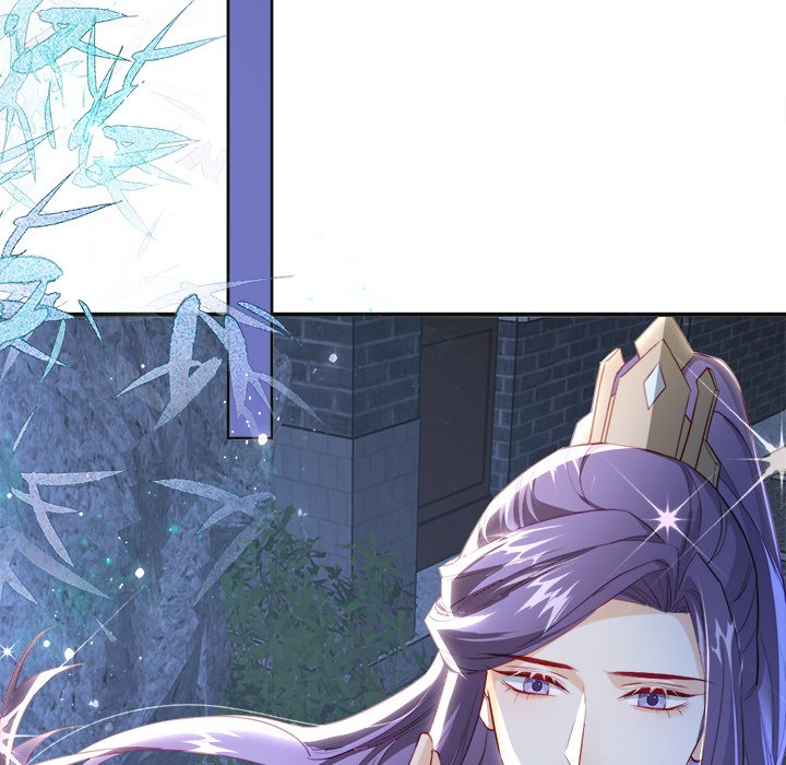 The Emperor's Choice The Emperor's Choice EP 36 - Toomics page 78 - 