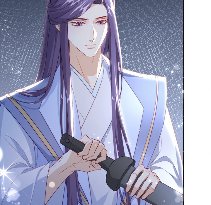 The Emperor's Choice The Emperor's Choice EP 36 - Toomics page 83 - 