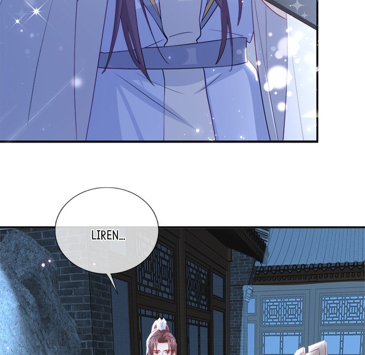 The Emperor's Choice The Emperor's Choice EP 36 - Toomics page 84 - 