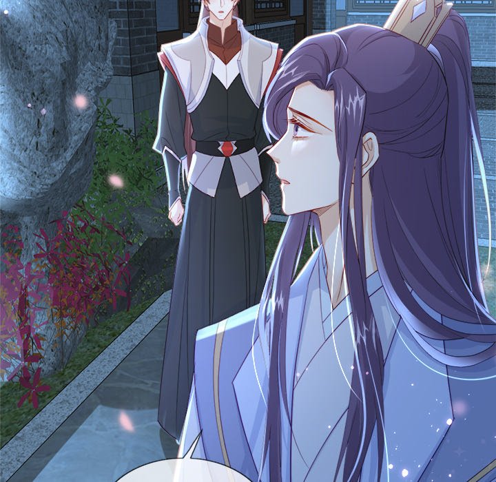 The Emperor's Choice The Emperor's Choice EP 36 - Toomics page 85 - 