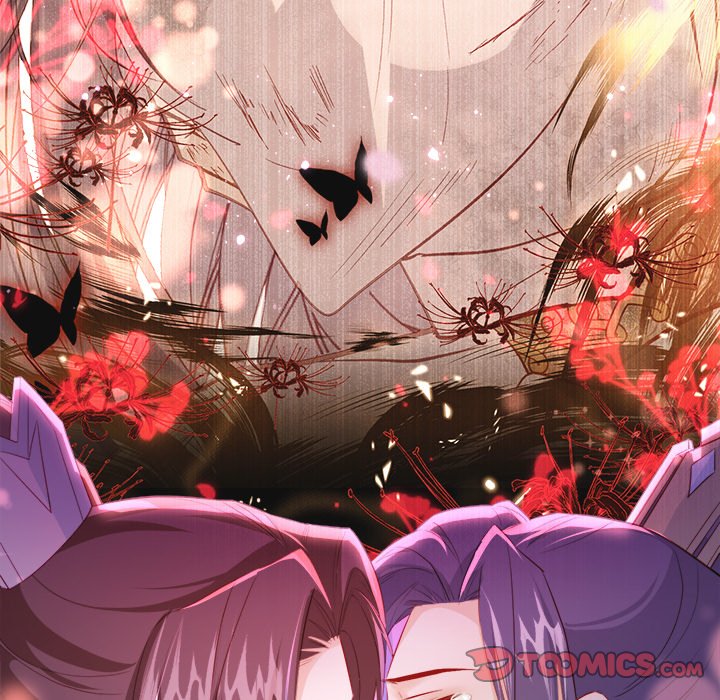 The Emperor's Choice The Emperor's Choice EP 36 - Toomics page 99 - 