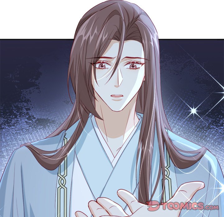 The Emperor's Choice The Emperor's Choice EP 37 - Toomics page 102 - 