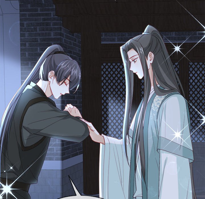 The Emperor's Choice The Emperor's Choice EP 37 - Toomics page 112 - 