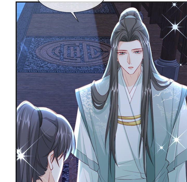 The Emperor's Choice The Emperor's Choice EP 37 - Toomics page 114 - 