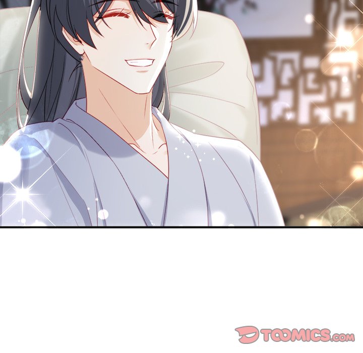 The Emperor's Choice The Emperor's Choice EP 37 - Toomics page 120 - 