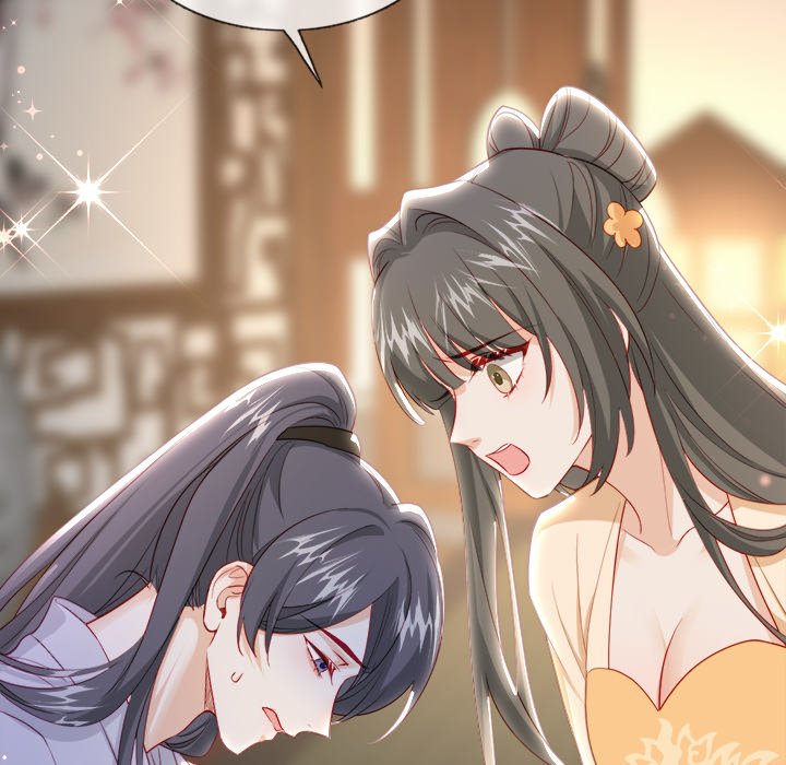 The Emperor's Choice The Emperor's Choice EP 37 - Toomics page 126 - 