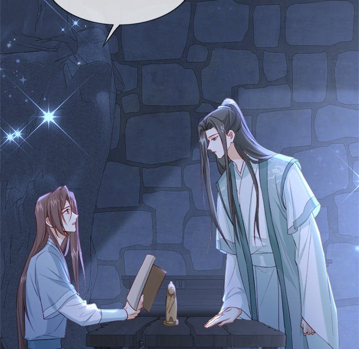 The Emperor's Choice The Emperor's Choice EP 37 - Toomics page 150 - 