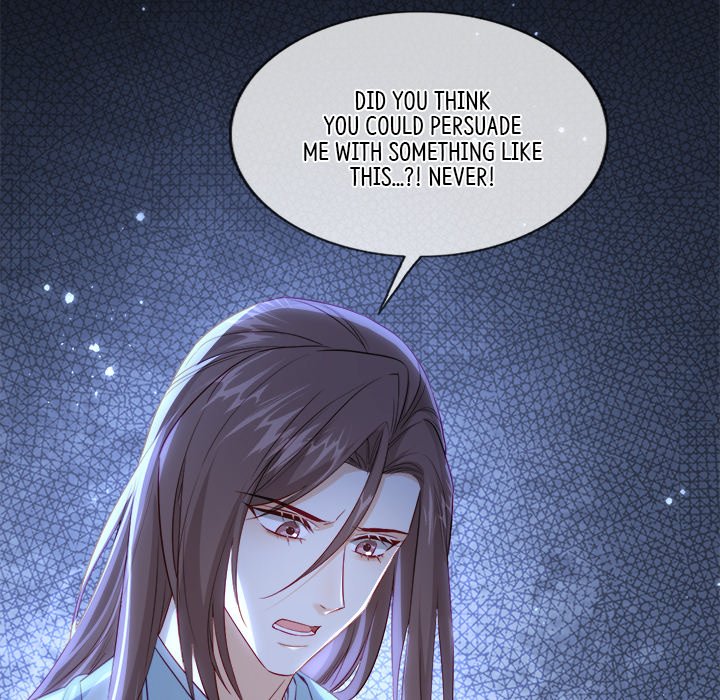 The Emperor's Choice The Emperor's Choice EP 37 - Toomics page 152 - 