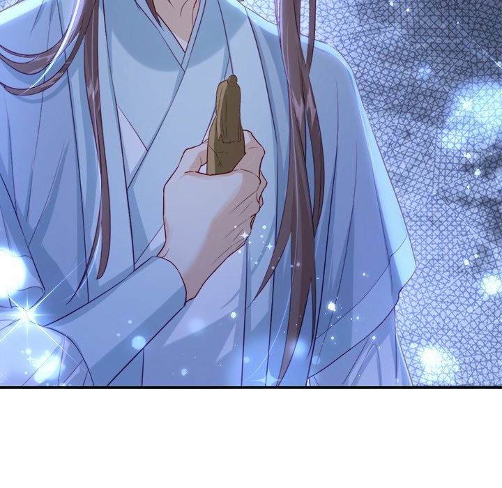 The Emperor's Choice The Emperor's Choice EP 37 - Toomics page 153 - 
