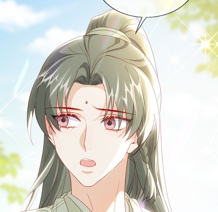 The Emperor's Choice The Emperor's Choice EP 37 - Toomics page 17 - 