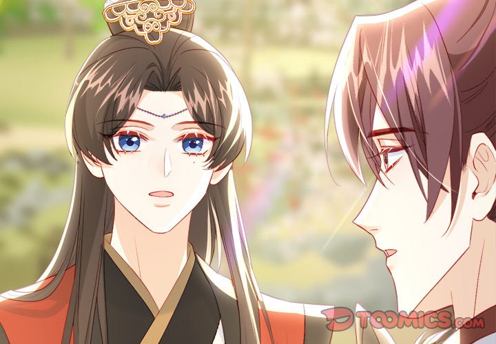 The Emperor's Choice The Emperor's Choice EP 37 - Toomics page 3 - 