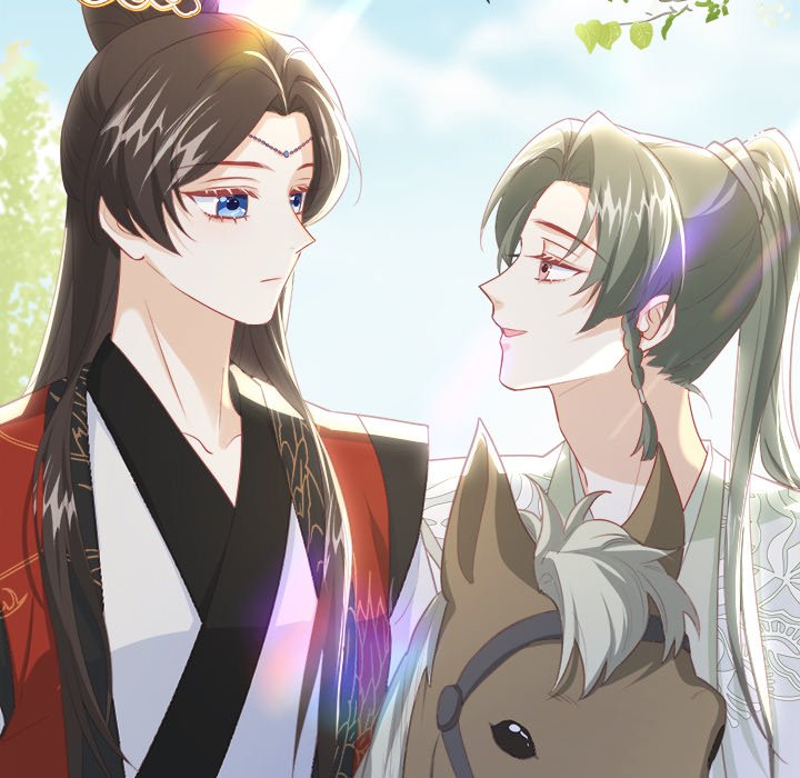 The Emperor's Choice The Emperor's Choice EP 37 - Toomics page 24 - 