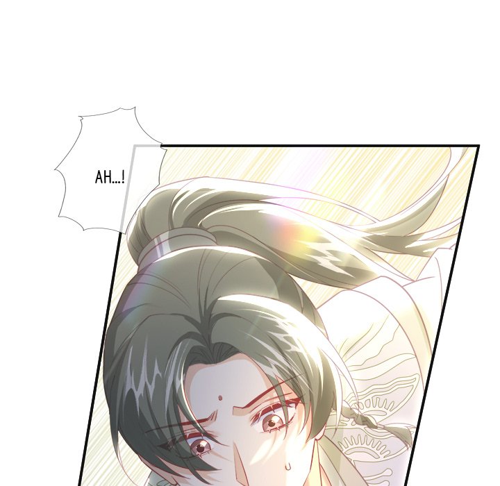 The Emperor's Choice The Emperor's Choice EP 37 - Toomics page 26 - 
