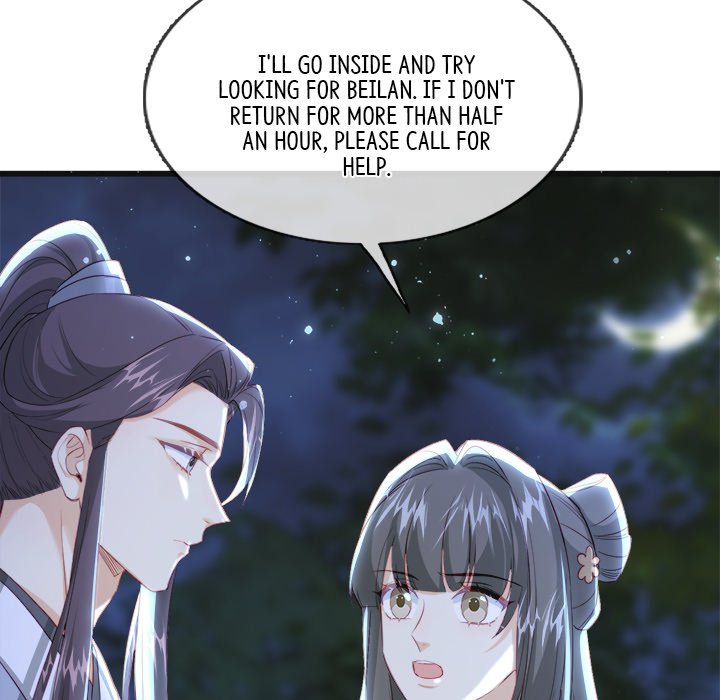 The Emperor's Choice The Emperor's Choice EP 37 - Toomics page 43 - 