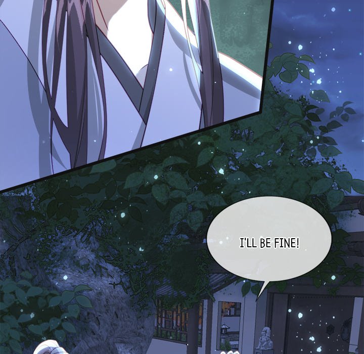 The Emperor's Choice The Emperor's Choice EP 37 - Toomics page 46 - 