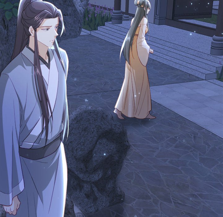 The Emperor's Choice The Emperor's Choice EP 37 - Toomics page 47 - 
