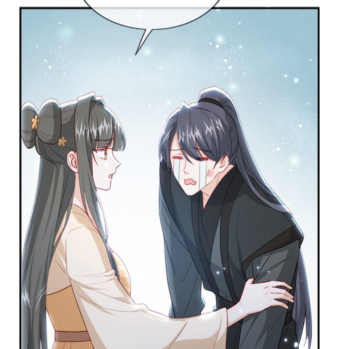 The Emperor's Choice The Emperor's Choice EP 37 - Toomics page 62 - 