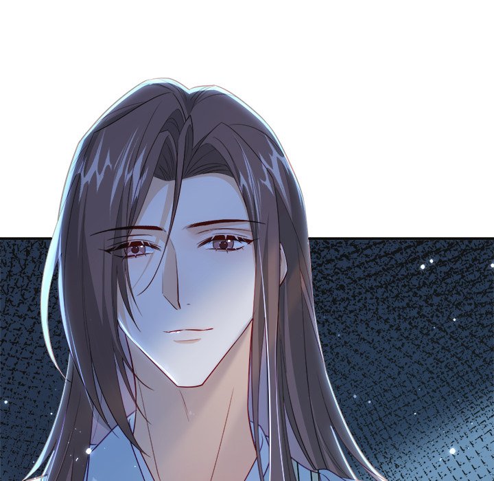 The Emperor's Choice The Emperor's Choice EP 37 - Toomics page 68 - 