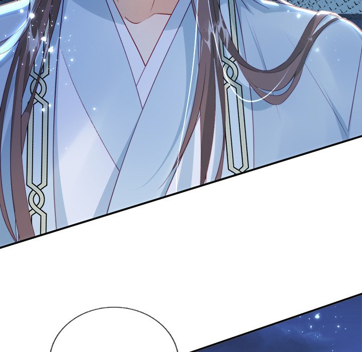The Emperor's Choice The Emperor's Choice EP 37 - Toomics page 69 - 