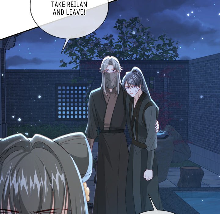 The Emperor's Choice The Emperor's Choice EP 37 - Toomics page 70 - 