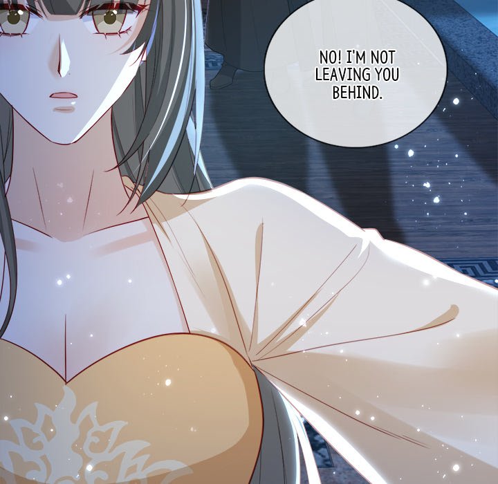 The Emperor's Choice The Emperor's Choice EP 37 - Toomics page 71 - 