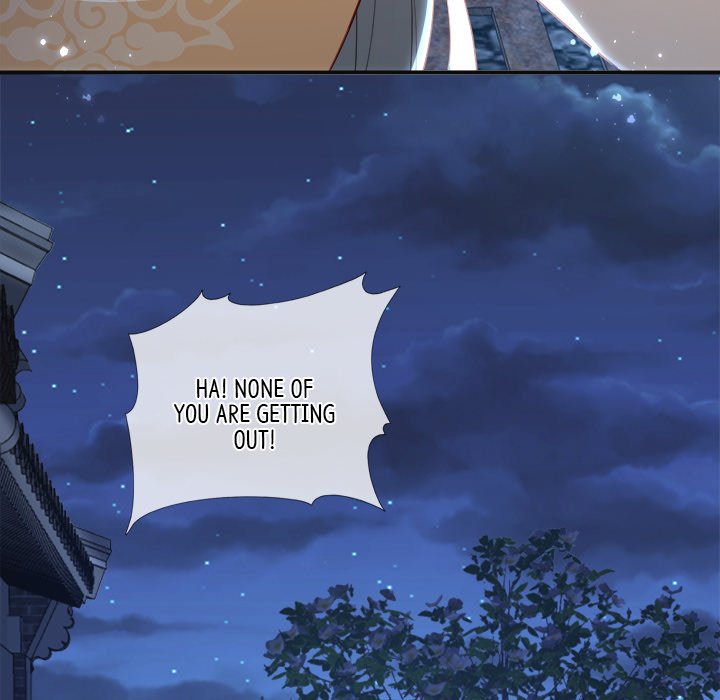 The Emperor's Choice The Emperor's Choice EP 37 - Toomics page 72 - 