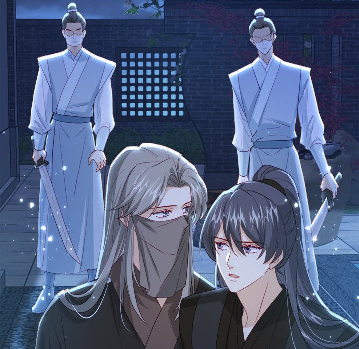 The Emperor's Choice The Emperor's Choice EP 37 - Toomics page 73 - 