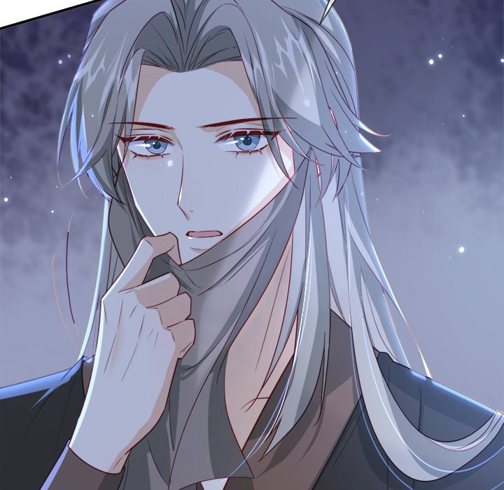 The Emperor's Choice The Emperor's Choice EP 37 - Toomics page 76 - 