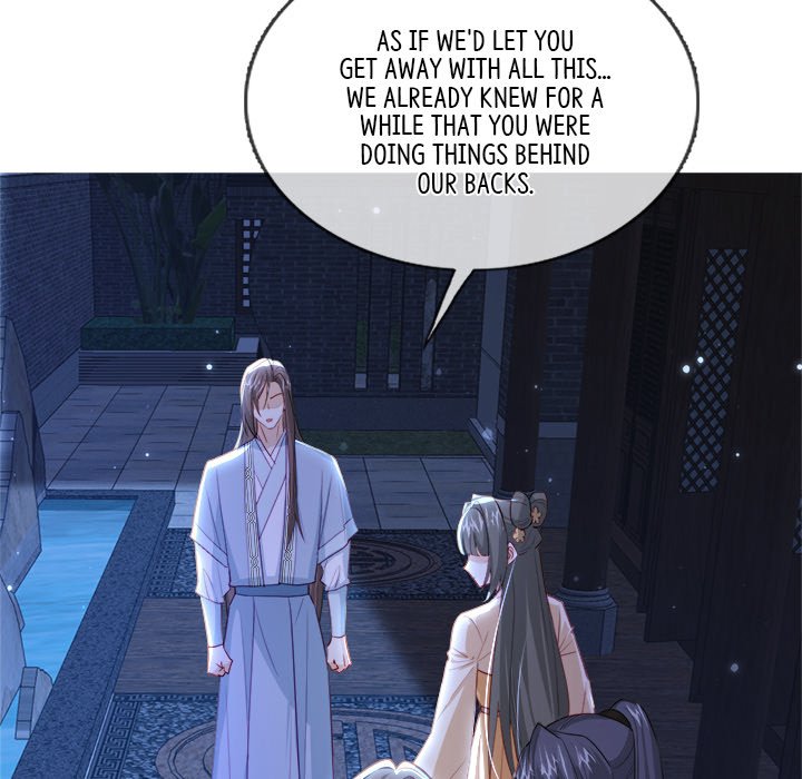 The Emperor's Choice The Emperor's Choice EP 37 - Toomics page 79 - 