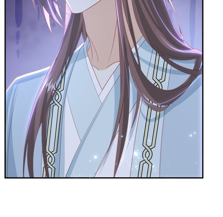 The Emperor's Choice The Emperor's Choice EP 37 - Toomics page 85 - 