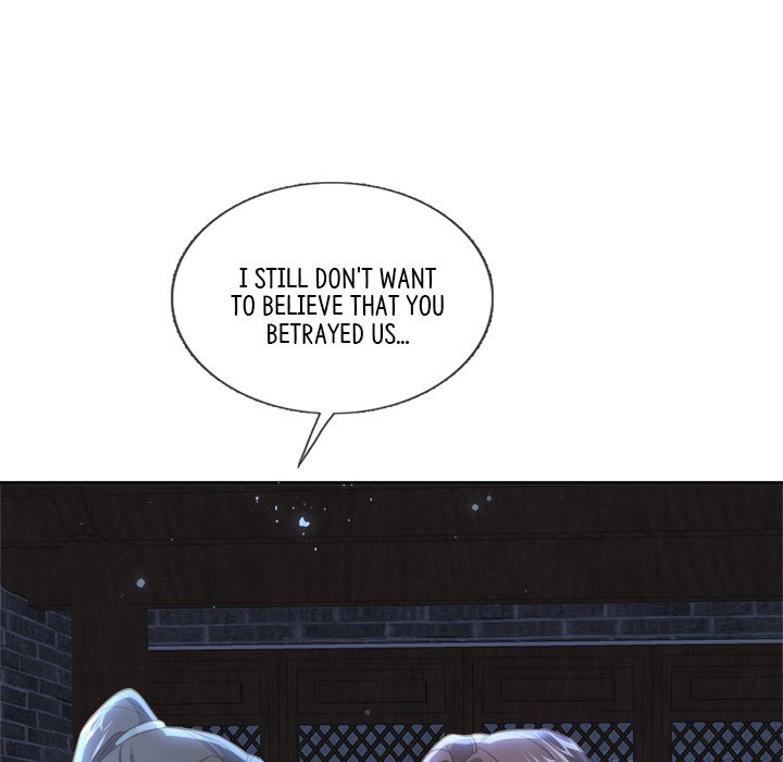 The Emperor's Choice The Emperor's Choice EP 37 - Toomics page 86 - 