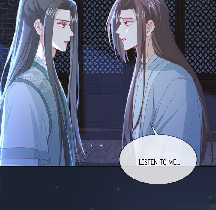 The Emperor's Choice The Emperor's Choice EP 37 - Toomics page 87 - 