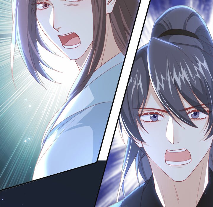 The Emperor's Choice The Emperor's Choice EP 37 - Toomics page 91 - 
