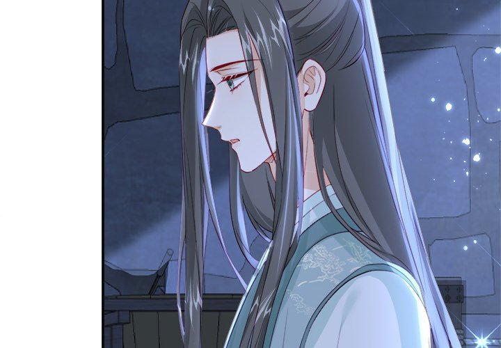 The Emperor's Choice The Emperor's Choice EP 38 - Toomics page 2 - 