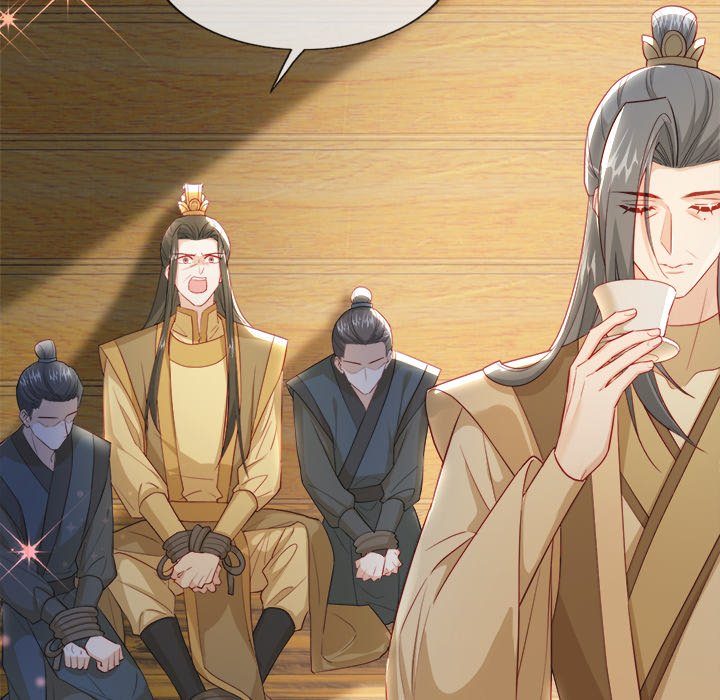 The Emperor's Choice The Emperor's Choice EP 38 - Toomics page 108 - 