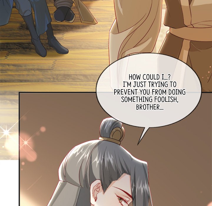 The Emperor's Choice The Emperor's Choice EP 38 - Toomics page 109 - 
