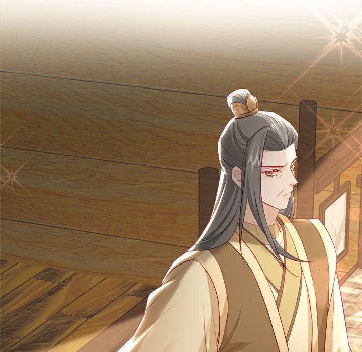 The Emperor's Choice The Emperor's Choice EP 38 - Toomics page 112 - 