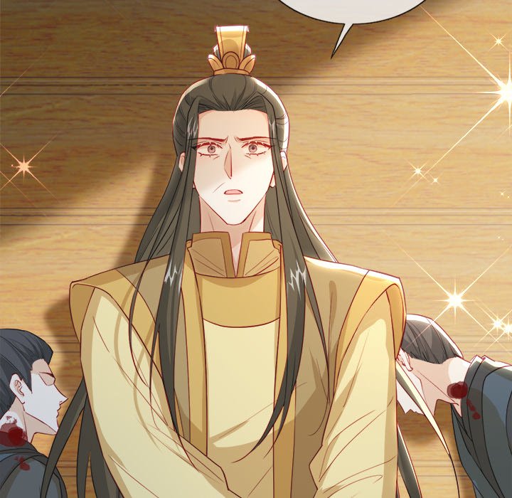 The Emperor's Choice The Emperor's Choice EP 38 - Toomics page 116 - 