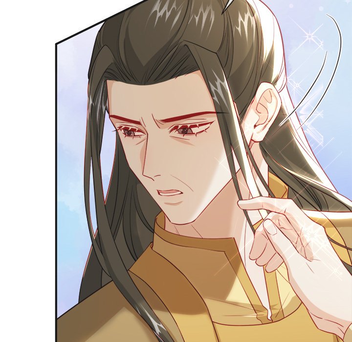 The Emperor's Choice The Emperor's Choice EP 38 - Toomics page 121 - 