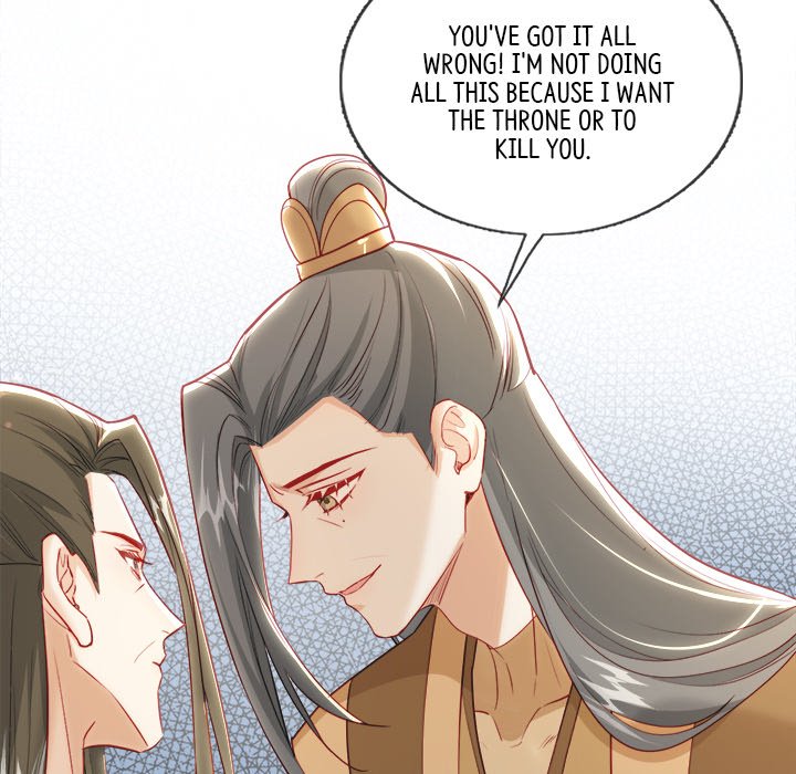 The Emperor's Choice The Emperor's Choice EP 38 - Toomics page 124 - 