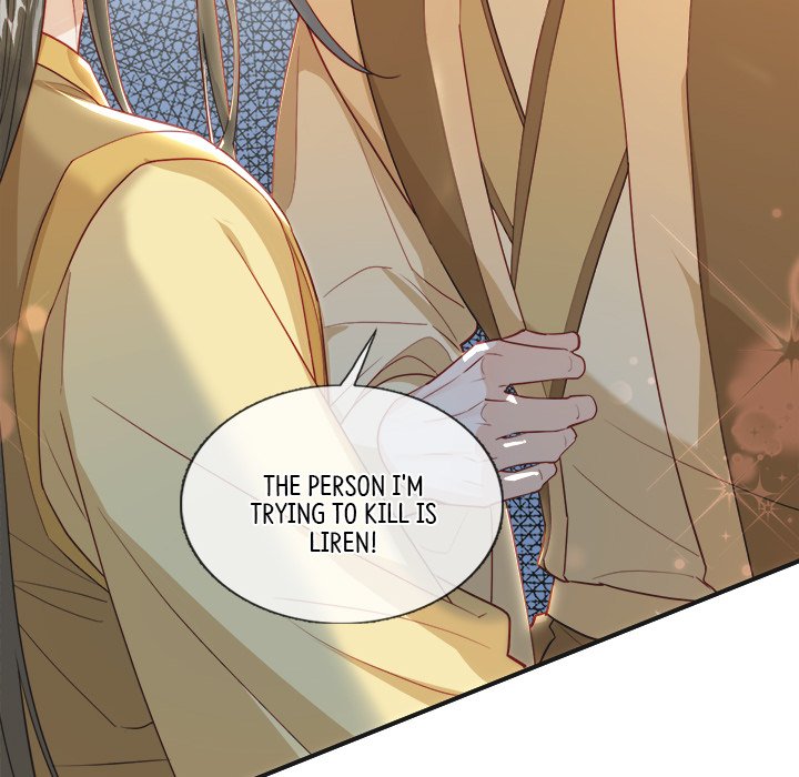 The Emperor's Choice The Emperor's Choice EP 38 - Toomics page 125 - 