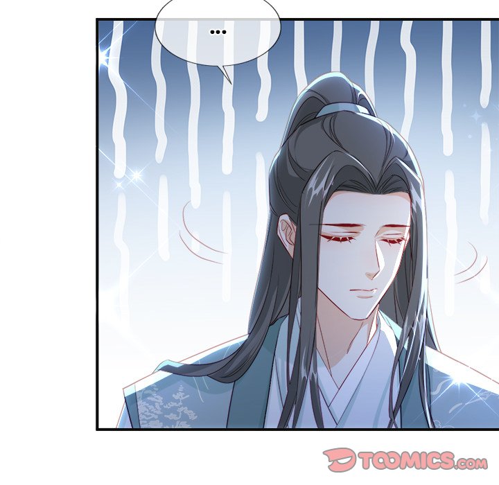 The Emperor's Choice The Emperor's Choice EP 38 - Toomics page 15 - 