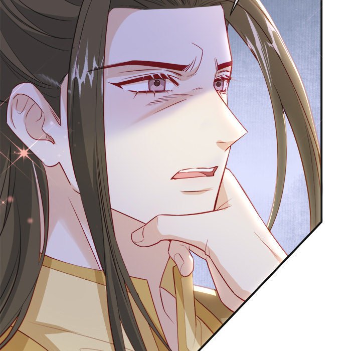 The Emperor's Choice The Emperor's Choice EP 38 - Toomics page 142 - 