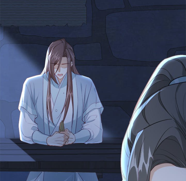 The Emperor's Choice The Emperor's Choice EP 38 - Toomics page 17 - 