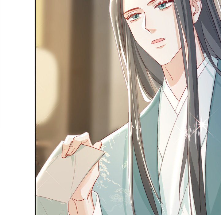 The Emperor's Choice The Emperor's Choice EP 38 - Toomics page 32 - 