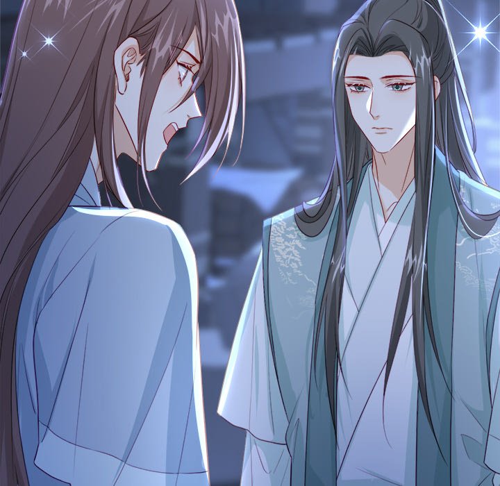 The Emperor's Choice The Emperor's Choice EP 38 - Toomics page 5 - 