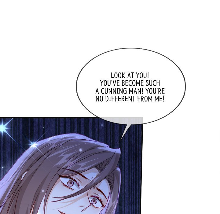The Emperor's Choice The Emperor's Choice EP 38 - Toomics page 7 - 