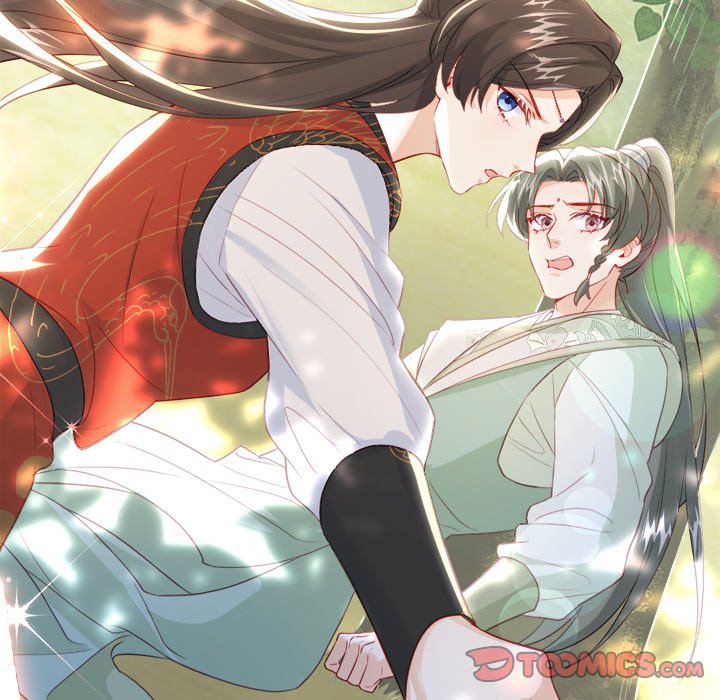 The Emperor's Choice The Emperor's Choice EP 38 - Toomics page 63 - 