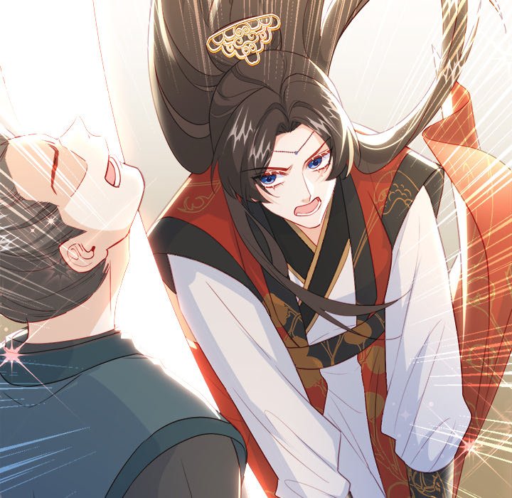 The Emperor's Choice The Emperor's Choice EP 38 - Toomics page 67 - 