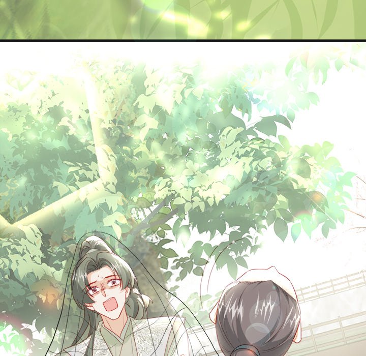 The Emperor's Choice The Emperor's Choice EP 38 - Toomics page 72 - 